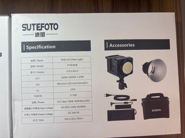 Lumière Vidéo LED RGB P100