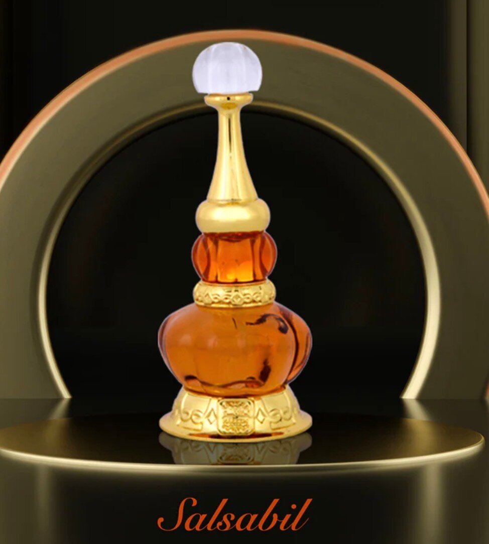 Flacon de Parfum Oriental Luxueux