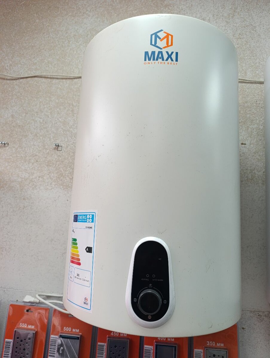 Воданагреватель MAXI сухой Тен