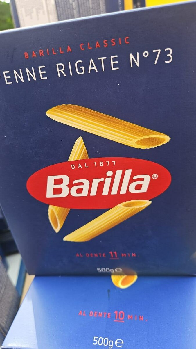 Pâtes Barilla Rigate
