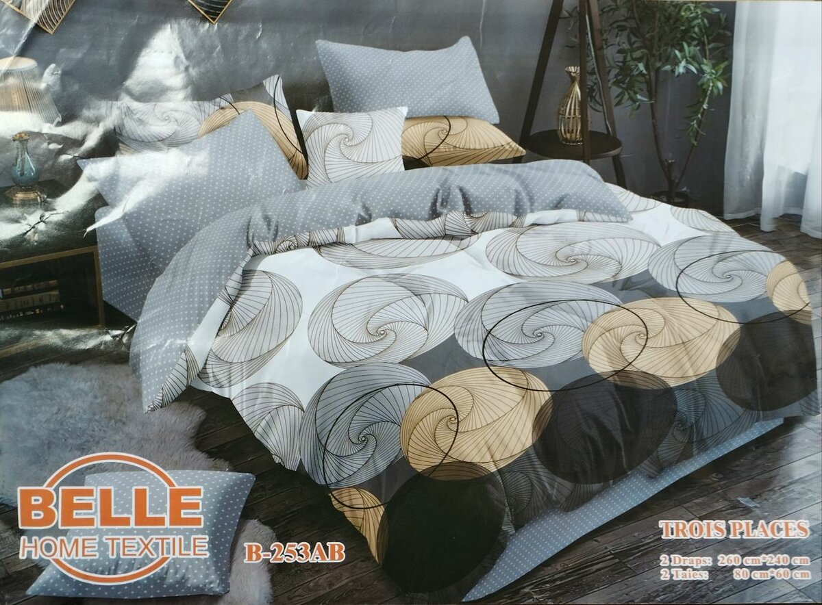 Parure de lit moderne 3 pièces