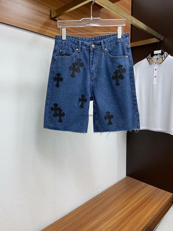 Shorts en jean décontractés