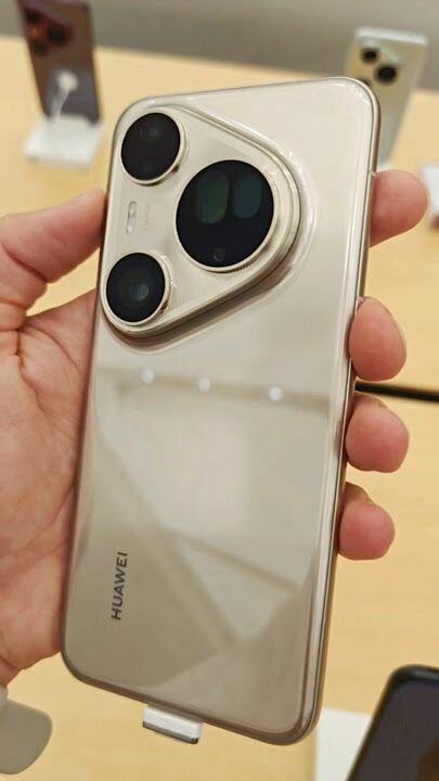 Smartphone Huawei élégant