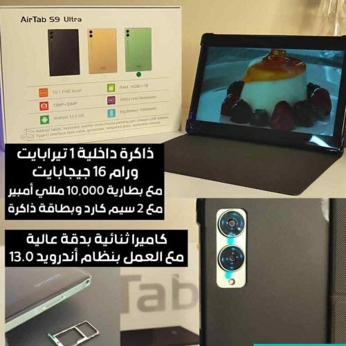 tablette air tab s9 ultra 1TB+16ram noir