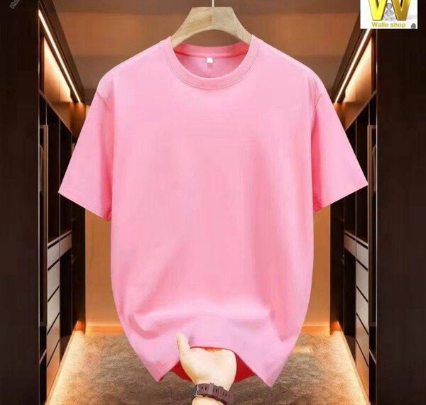 T-shirt basique unisexe