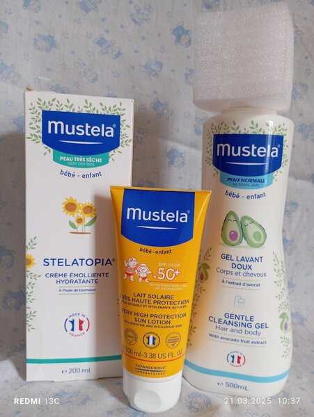 Солнце защитный крем