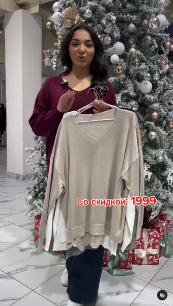 кофта женская бежевая