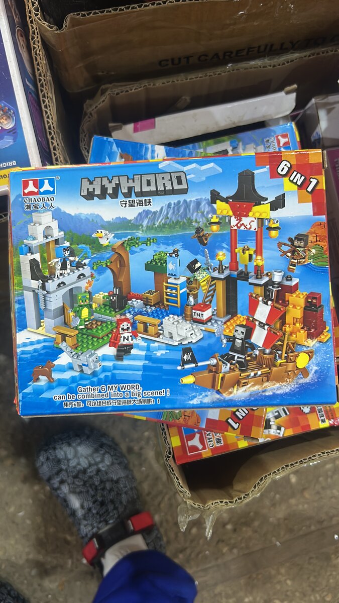 Set de Construction Musical