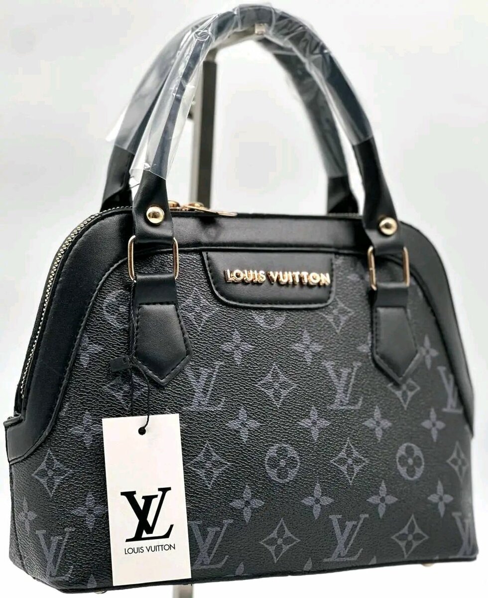 Sac à main Louis Vuitton
