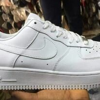 Nike baskets Pointures : 39 à 45