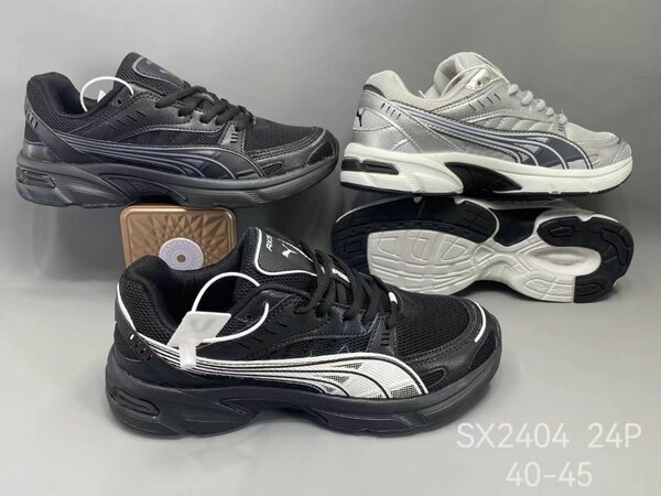 Chaussures New Balance pour homme