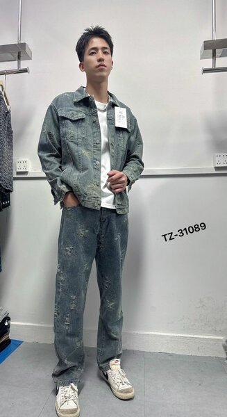 Ensemble jacket décontracté