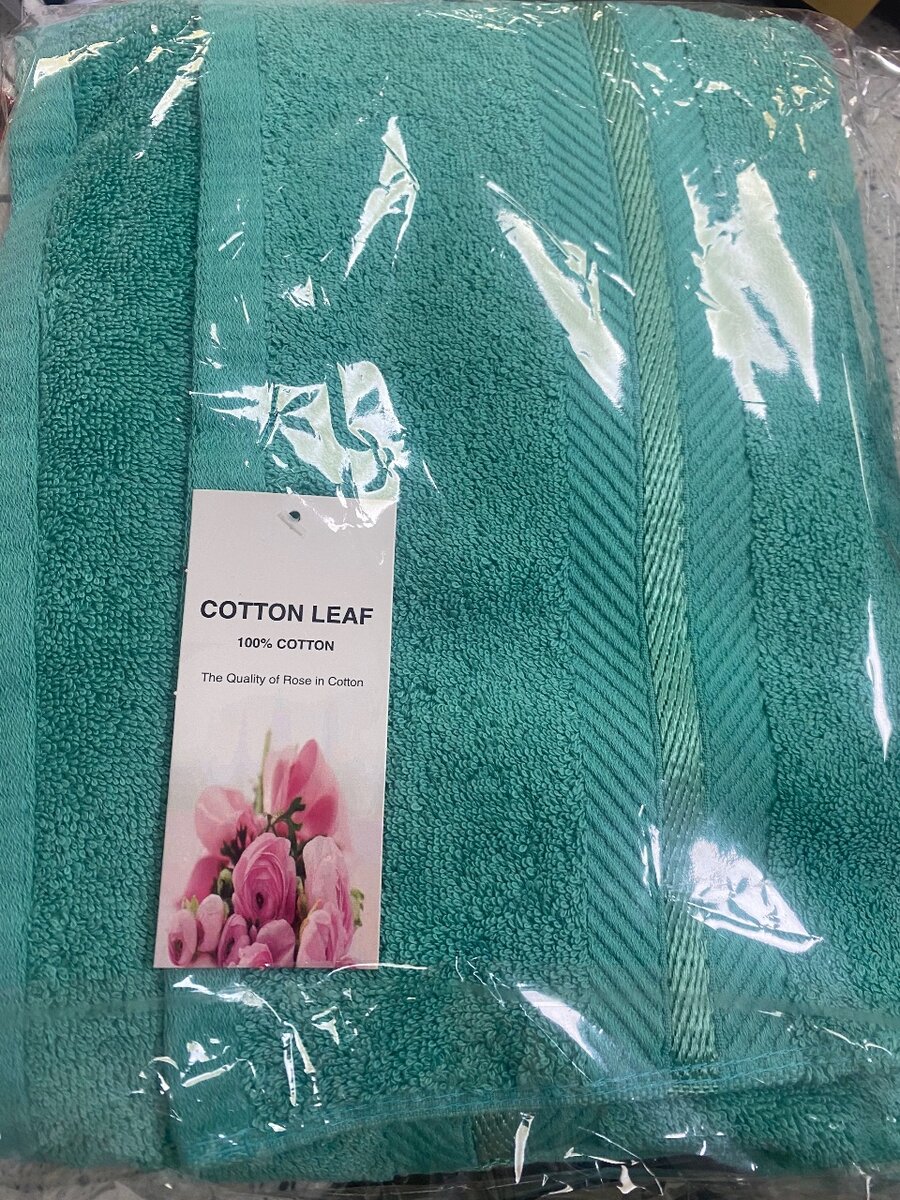 Cotton towels