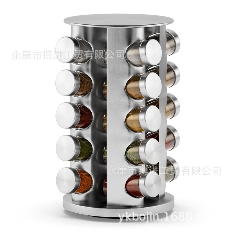 Rotating spice rack
