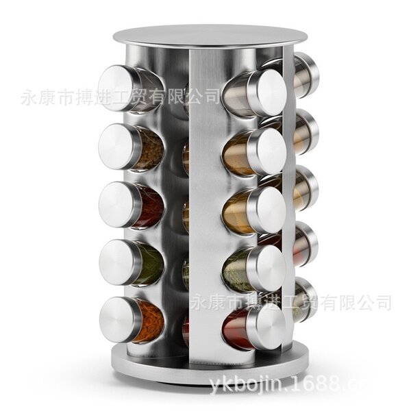 Rotating spice rack