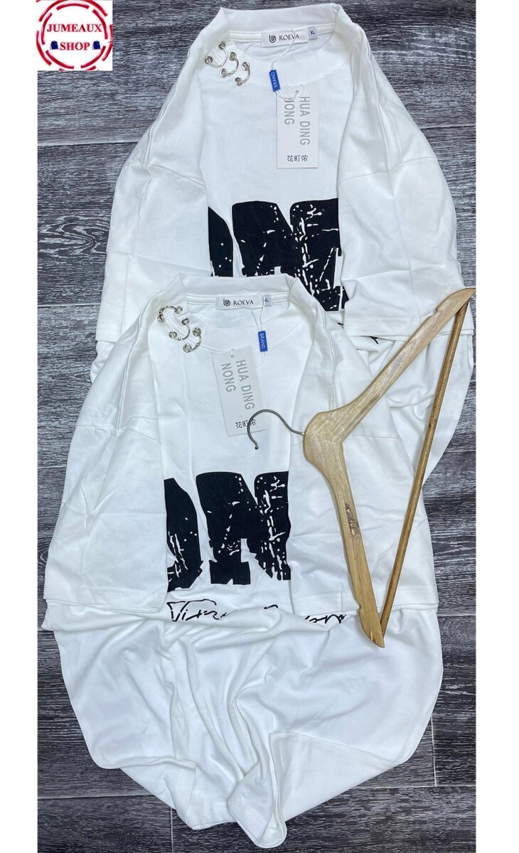 Pyjamas en coton doux couple