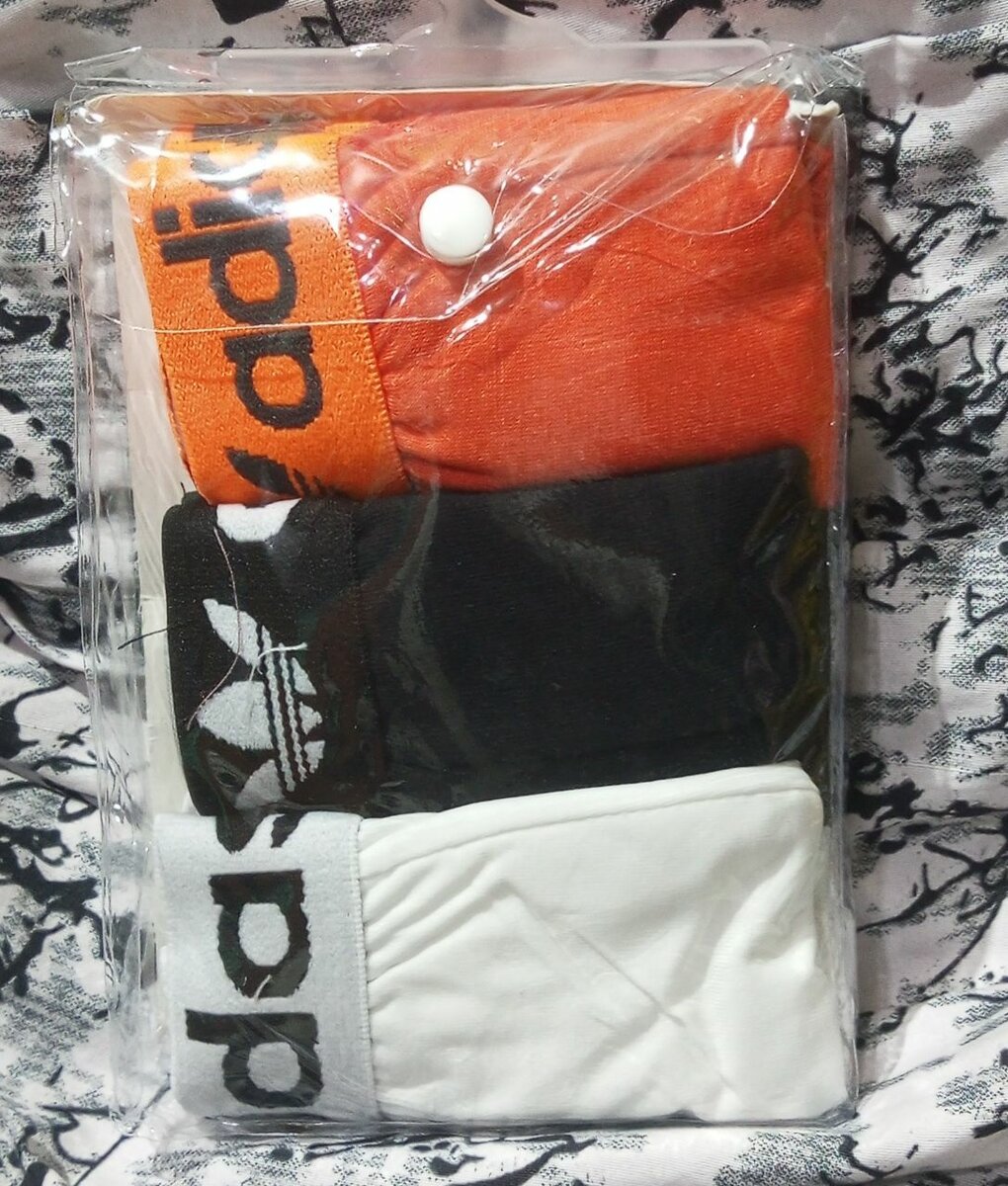 Boxer garçon coloré 3 pièces