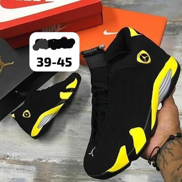 Sneaker