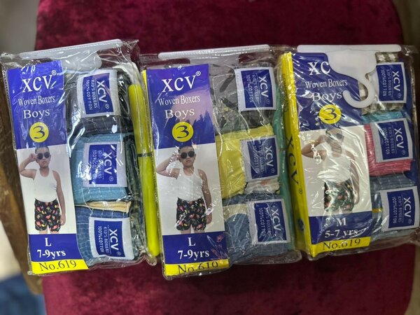 Lot de Sous-vêtements pour Garçons