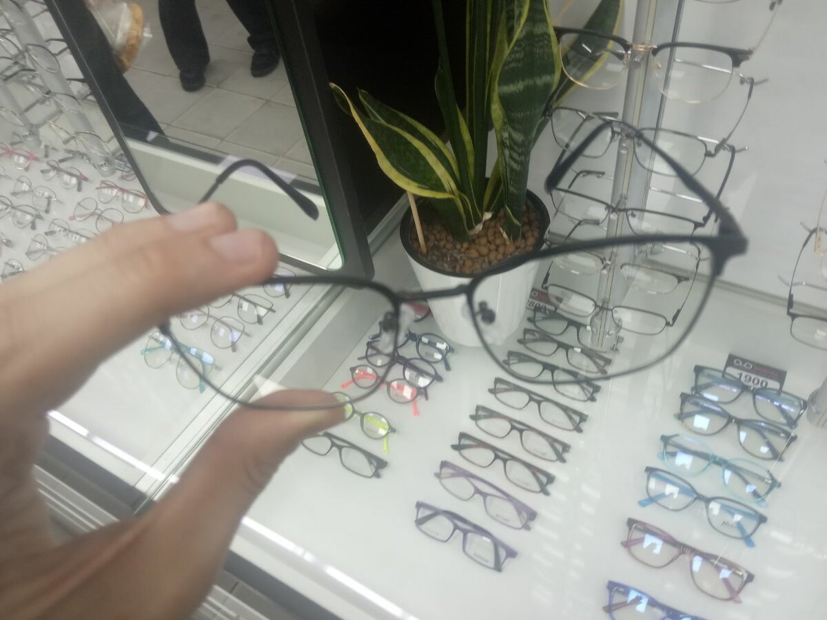 Оправа для очков