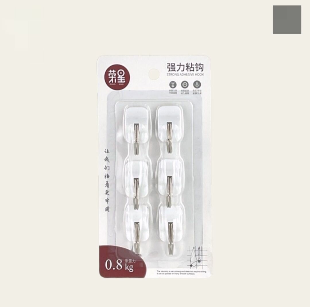 Crochets adhésifs solides 6 pcs