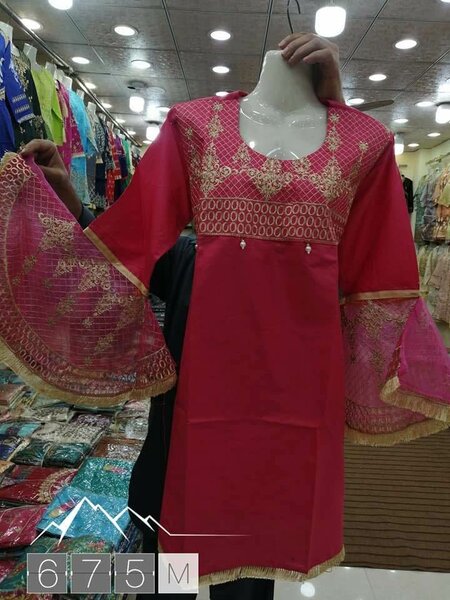 Ladies suit