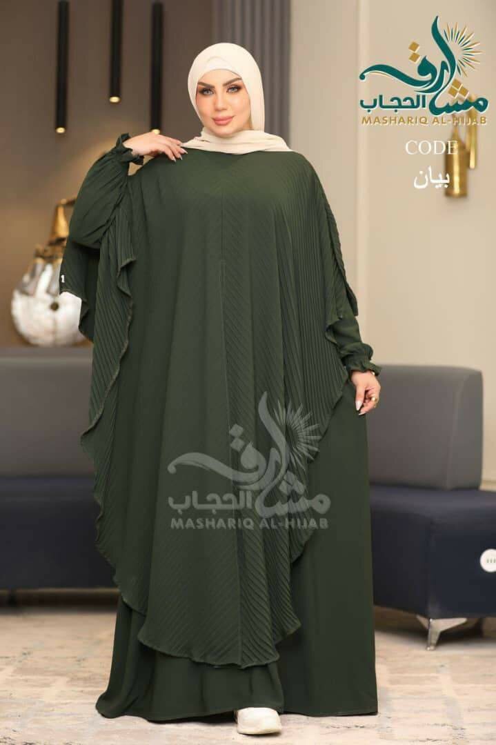 Robe élégante pour femmes
