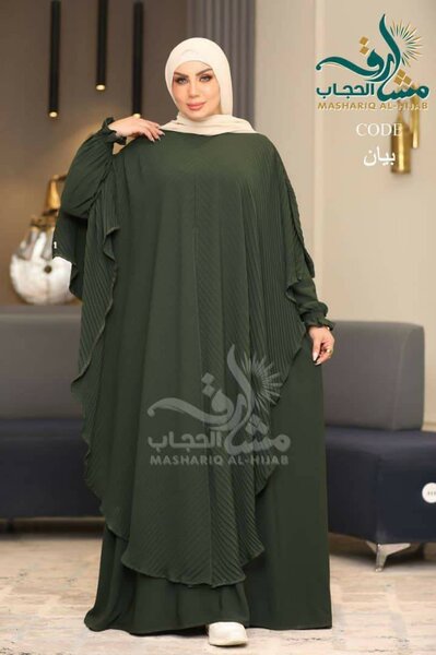 Robe élégante pour femmes