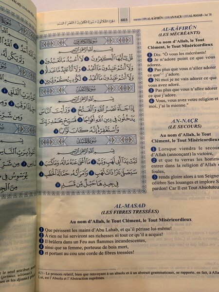 Coran Français