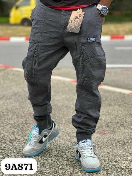 Pantalon cargo homme ELGASY