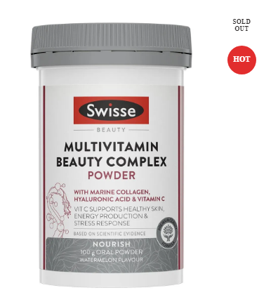 Swisse Multivitamin Complex Powder