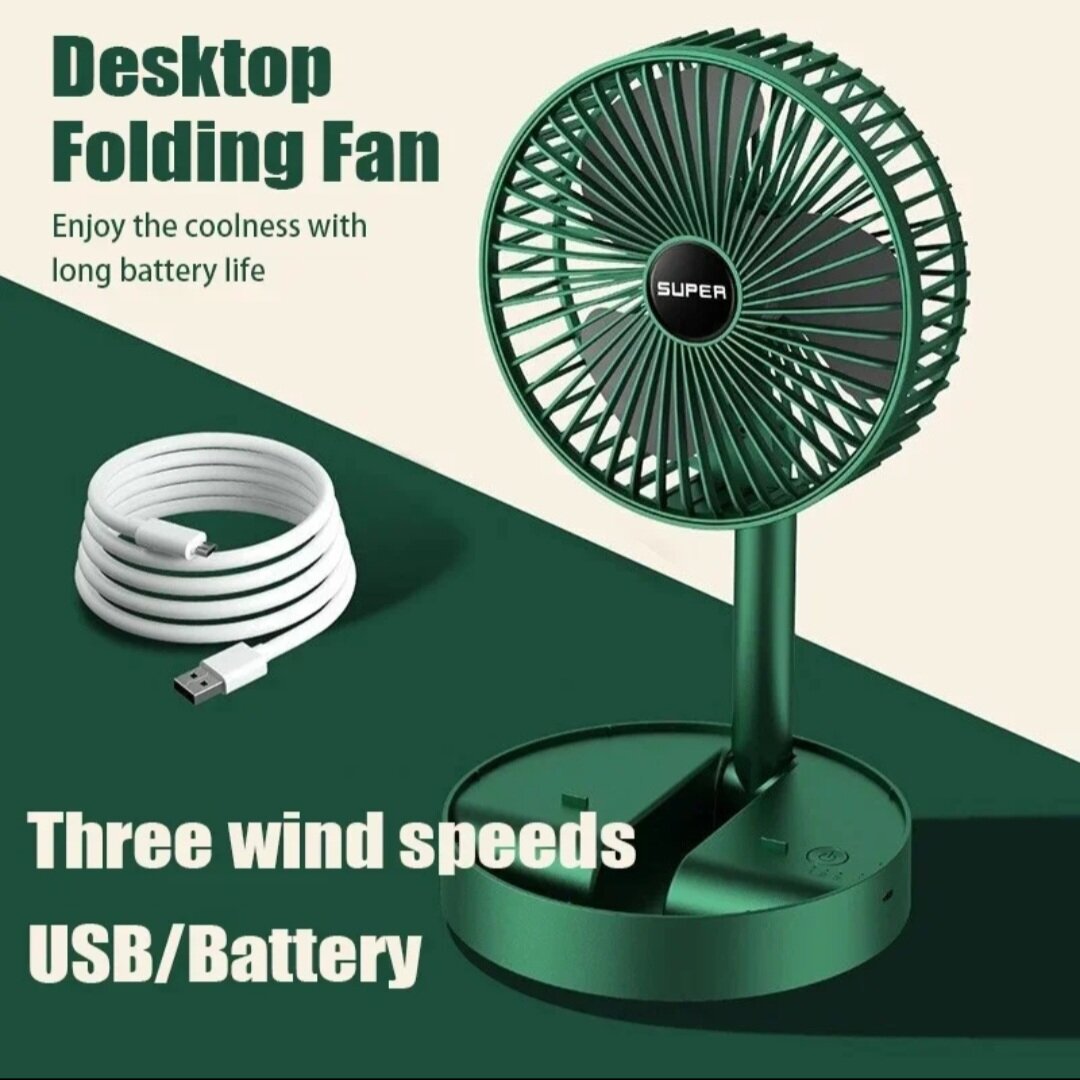 TELESCOPIC FOLDING FAN