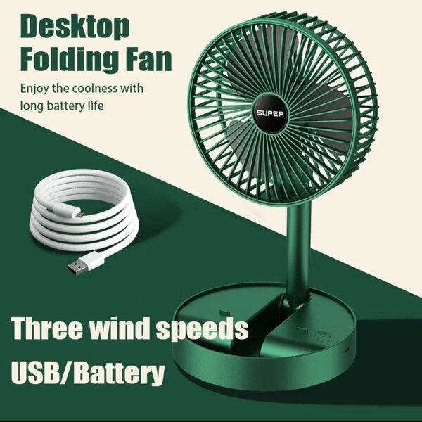 TELESCOPIC FOLDING FAN