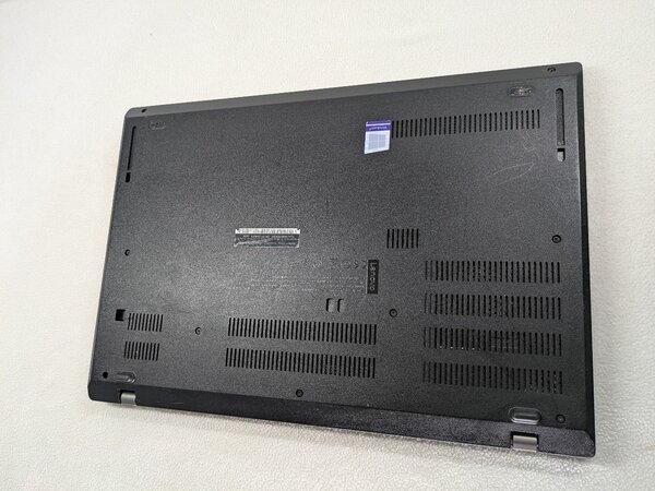 Lenovo ThinkPad L490 14 pouces