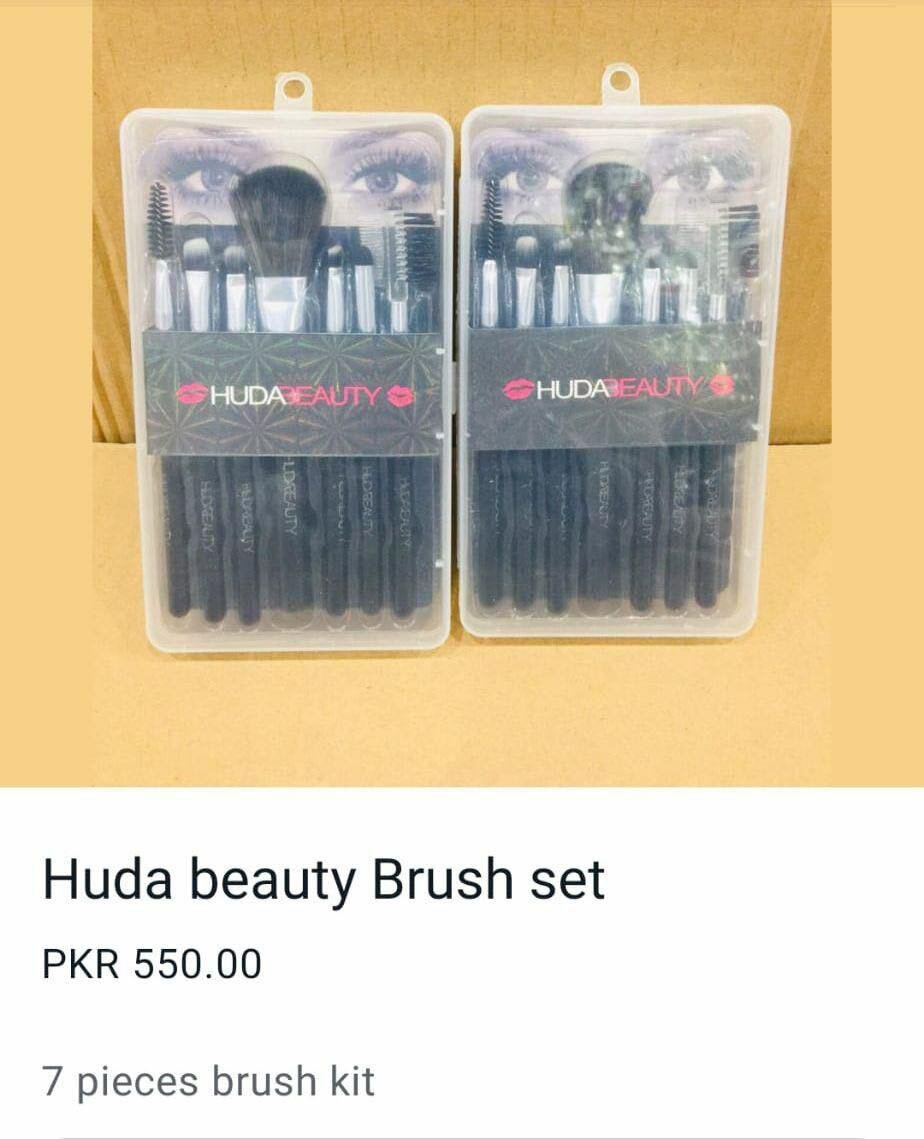 Huda beauty brush set