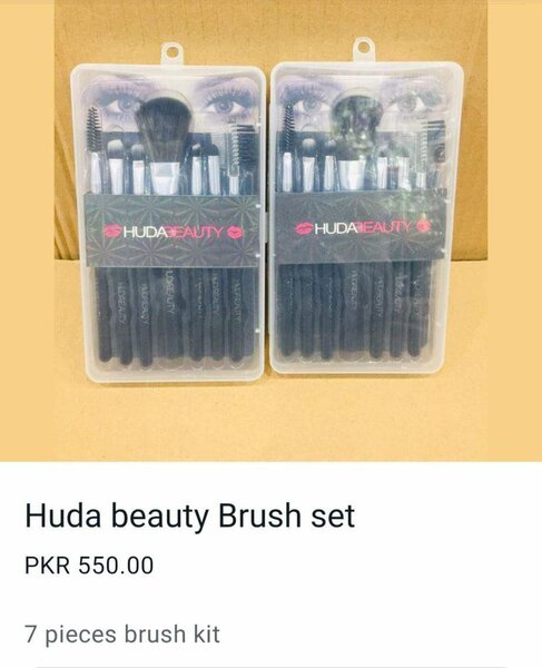 Huda beauty brush set