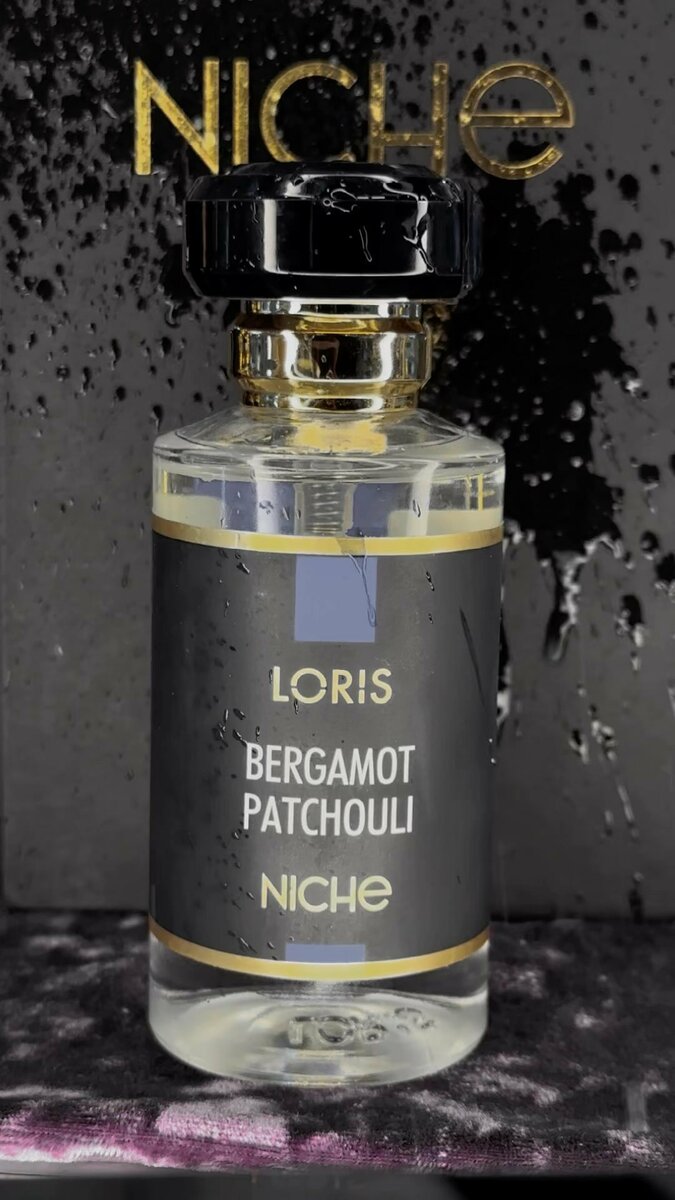 Loris Bergamot Patchouli 