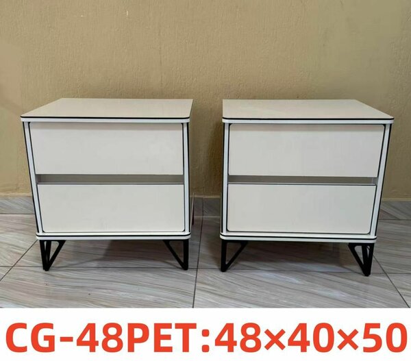 Table de chevet moderne