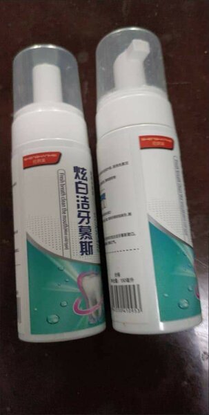 Mousse Dentaire Blanchissante