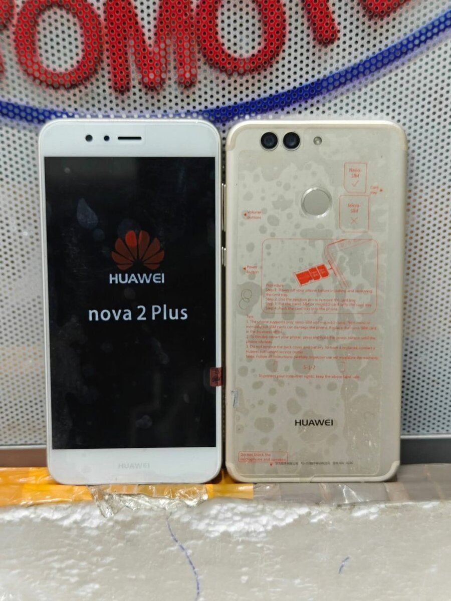 HUAWEI NOVA 2 PLUS  CASI 128GB
