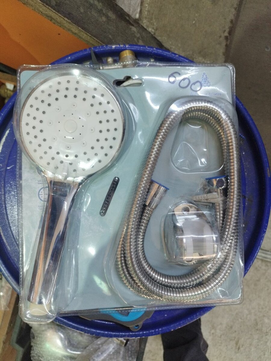 Лейка комплект