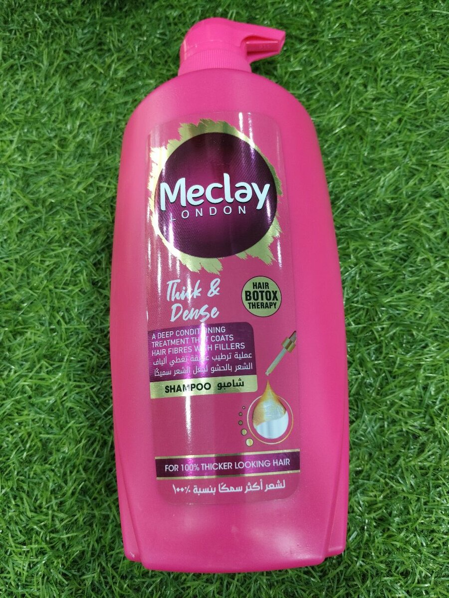 Meclay london shampoo