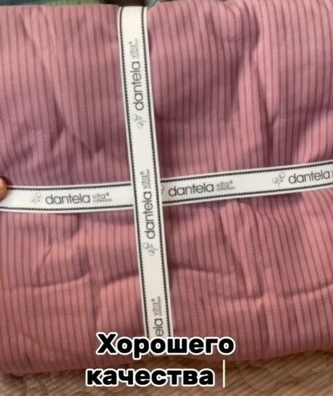 Двухспальные наборы Однотонные