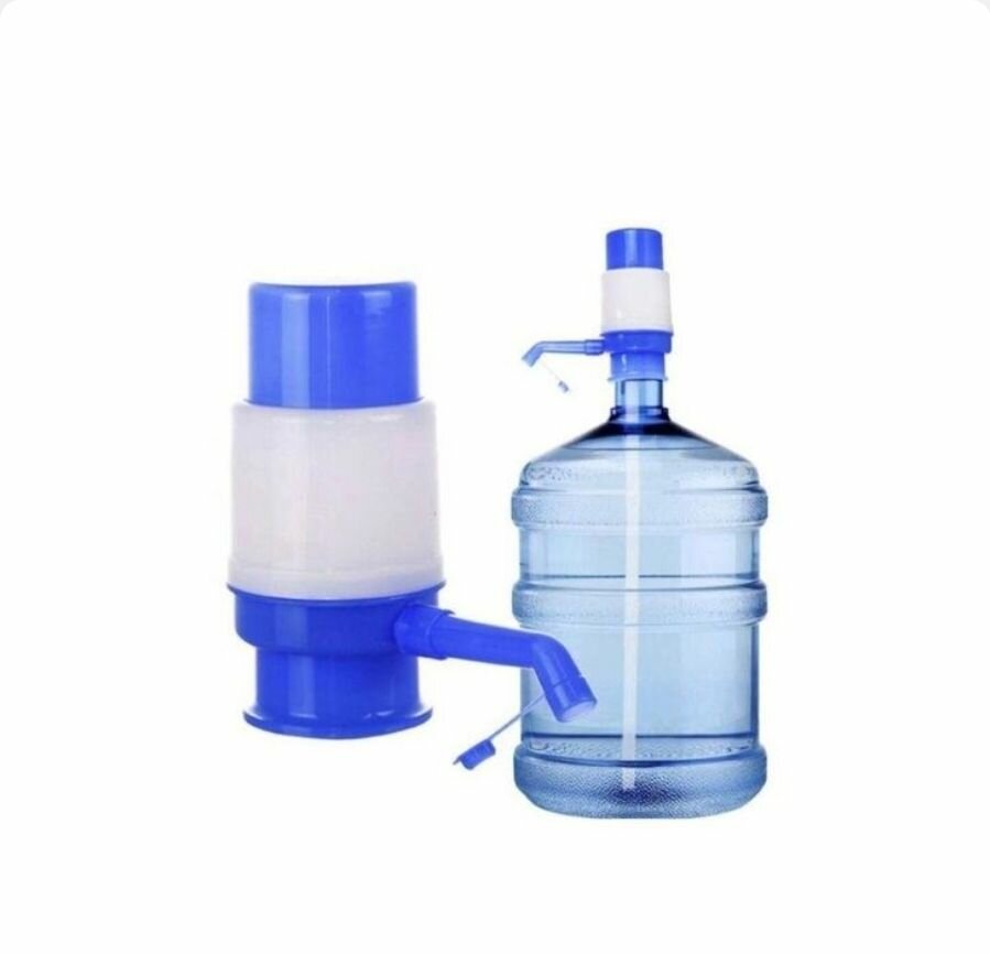 Pompe à eau bouteille 5L-17L