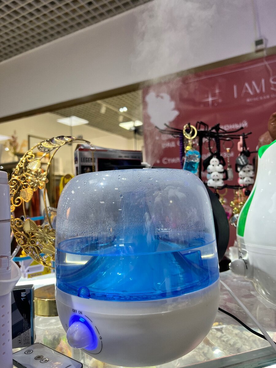 Увлажнитель воздуха