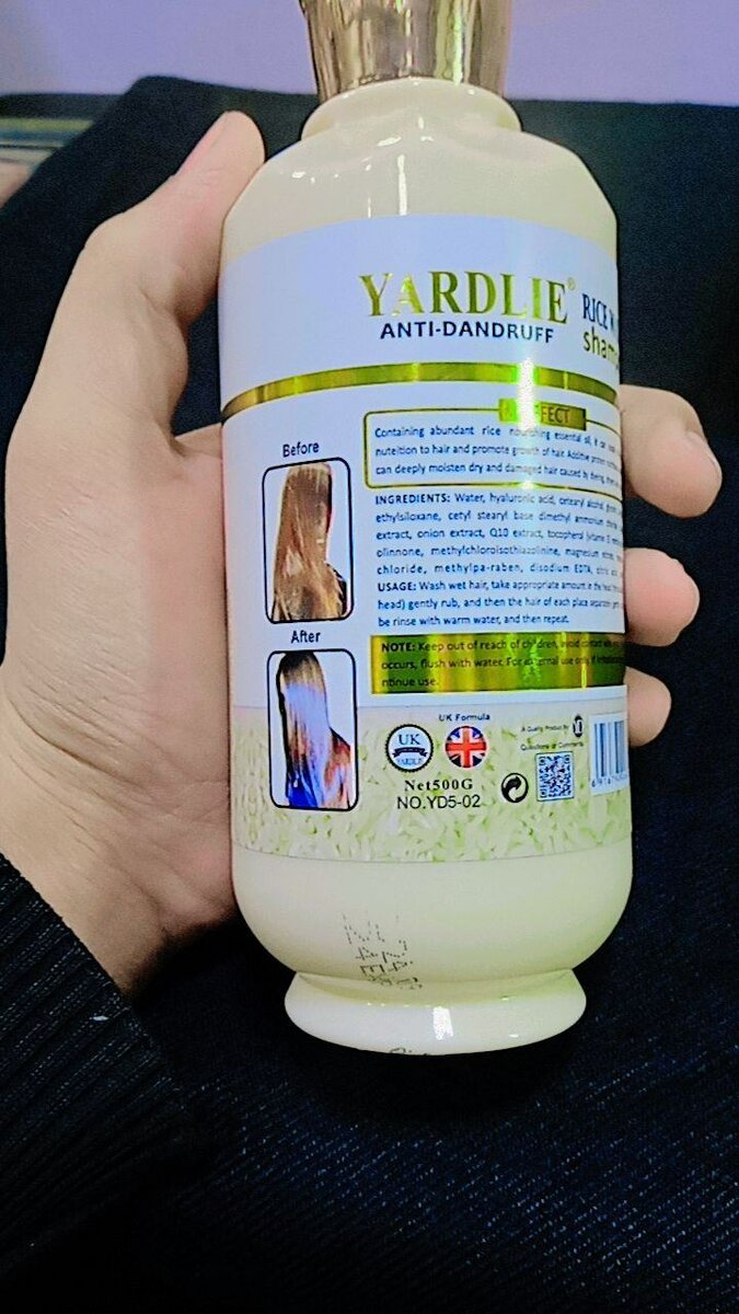 Yardlie shampoo rice with serum 2in1