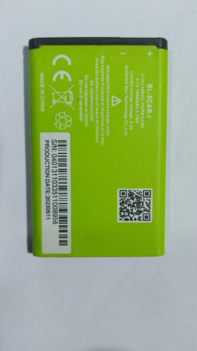 Batterie ORAIMO BL-5C pour besclas original