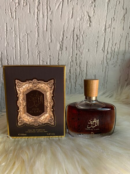Oud Al layal