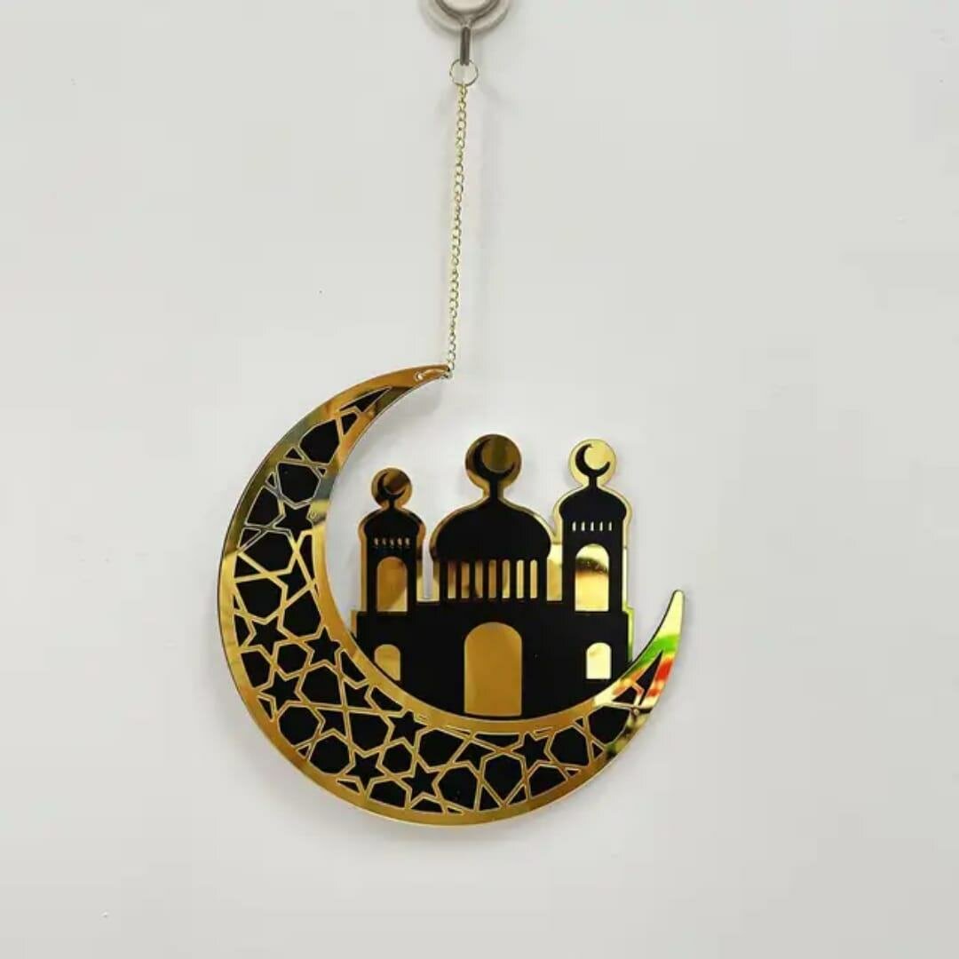 Décor Murale Lune et mosquée