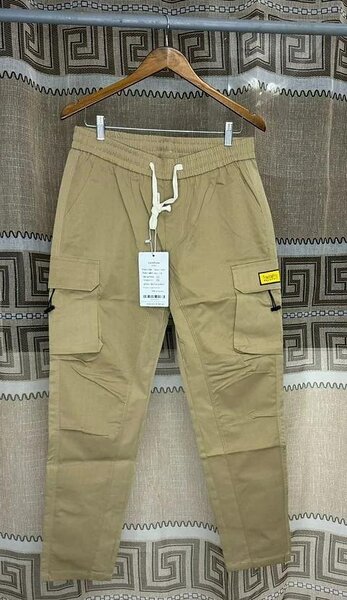 Cargo couleur unique